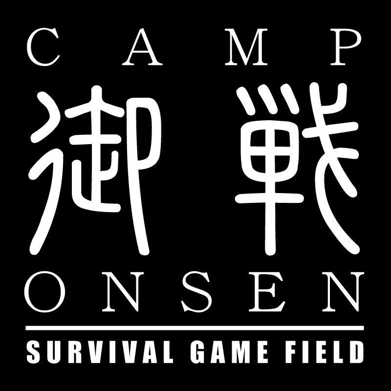 大分のサバイバルゲーム フィールドcamp御戦